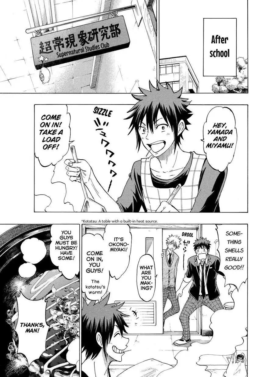 Yamada-kun to 7-nin no Majo Chapter 140 11